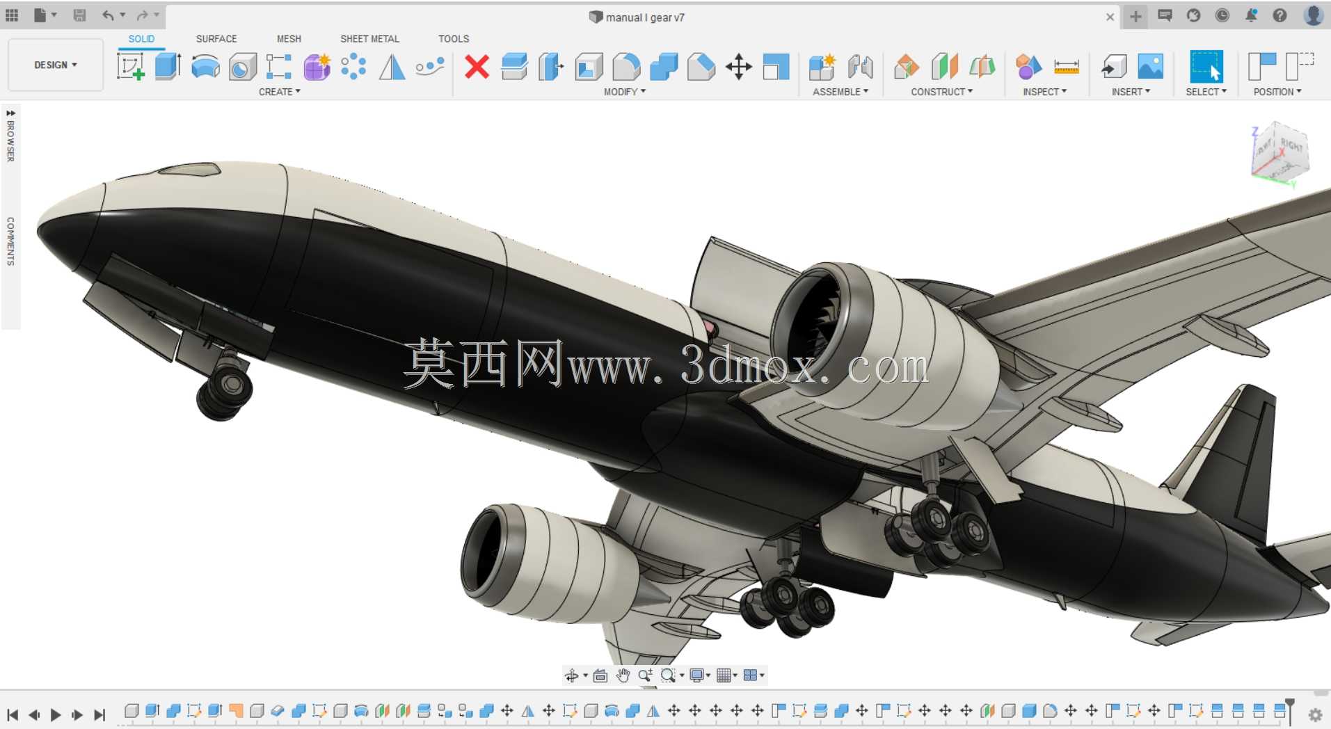 用于3D打印的RC飞机(6英尺)