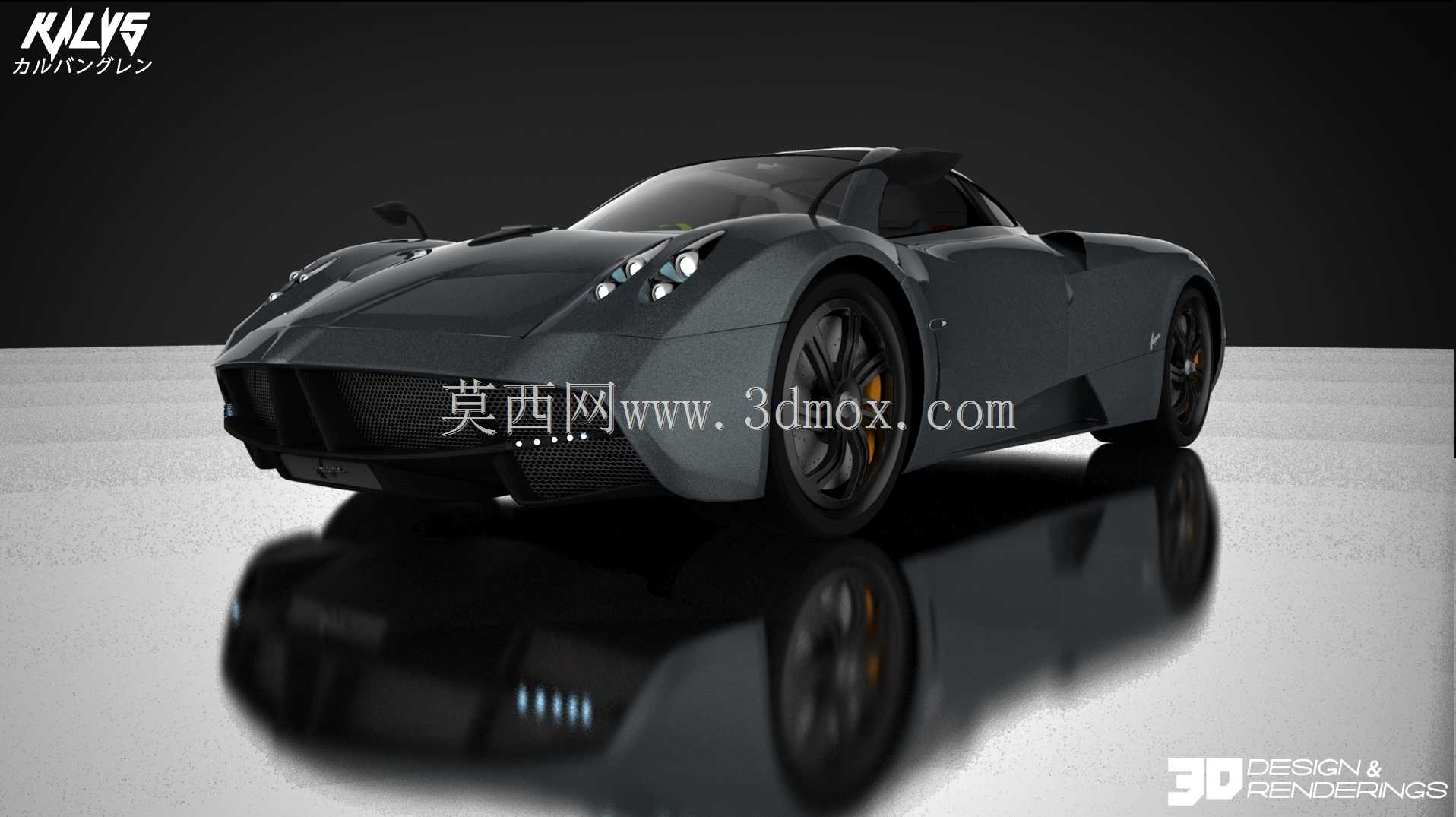 ��ϰ��Ⱦ-���ȼ���������Pagani Huayra