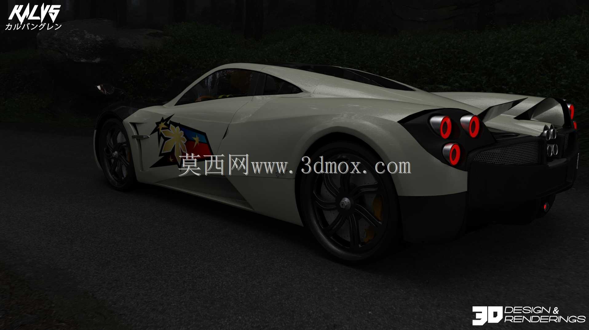 ��ϰ��Ⱦ-���ȼ���������Pagani Huayra