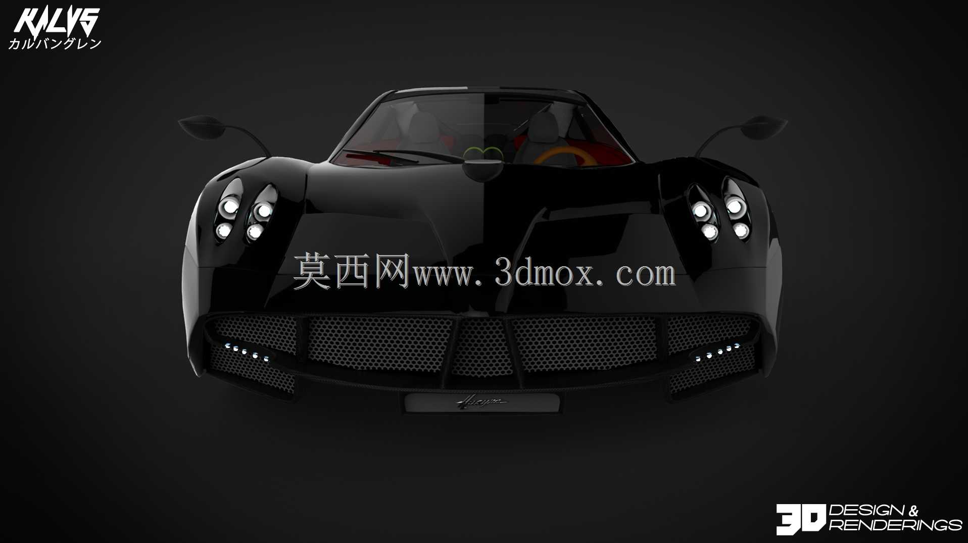 ��ϰ��Ⱦ-���ȼ���������Pagani Huayra