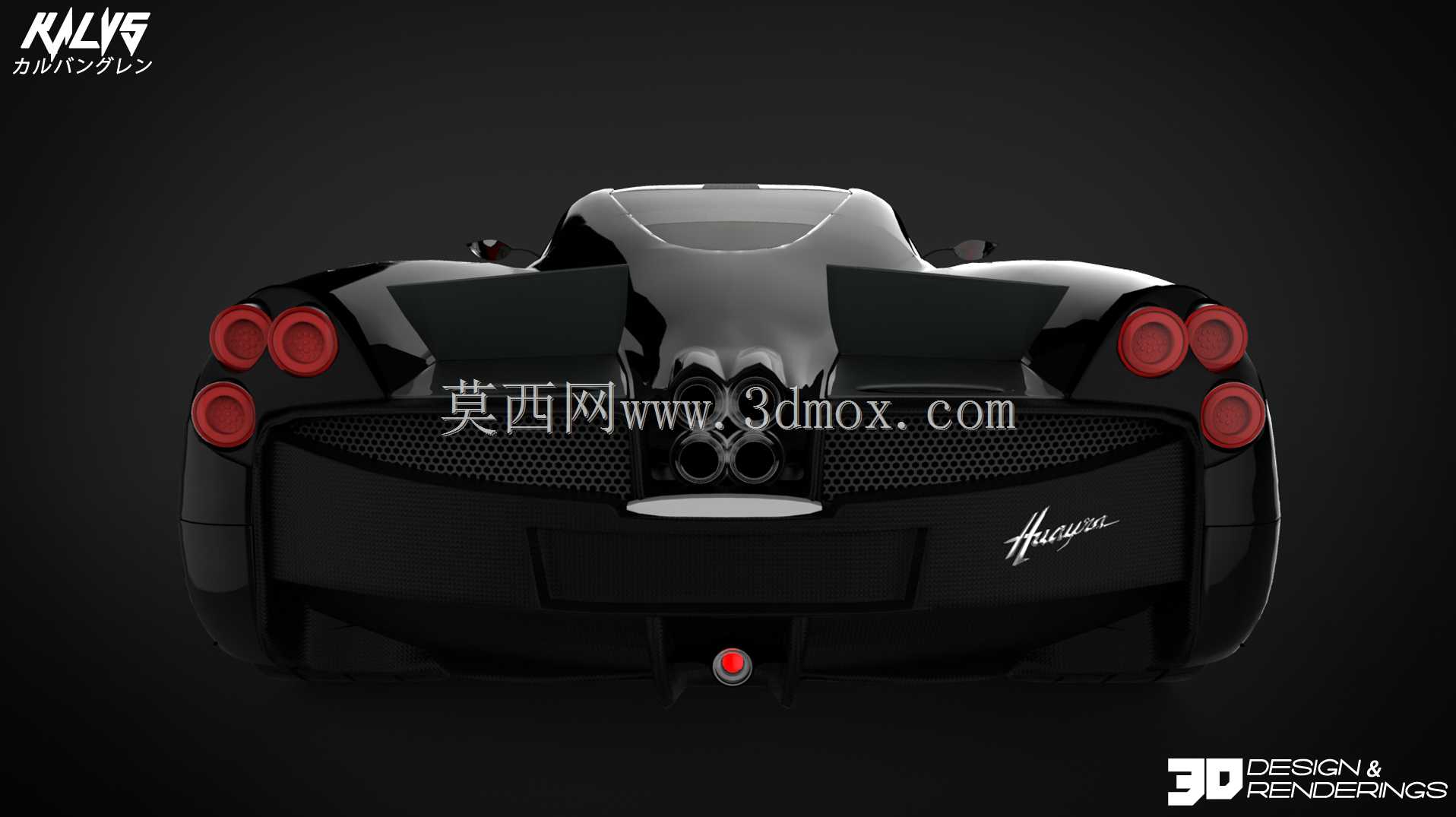 ��ϰ��Ⱦ-���ȼ���������Pagani Huayra