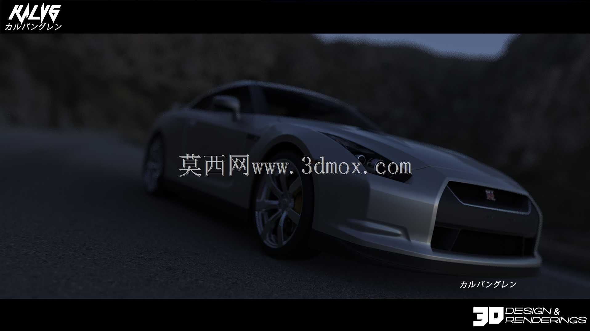 阿达莫·道格拉斯先生的日产GT-R实践报告