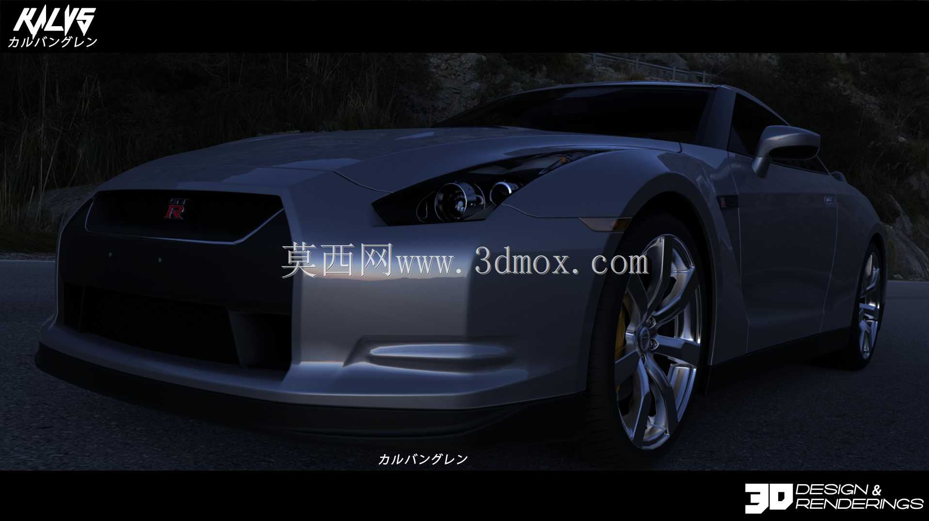 阿达莫·道格拉斯先生的日产GT-R实践报告