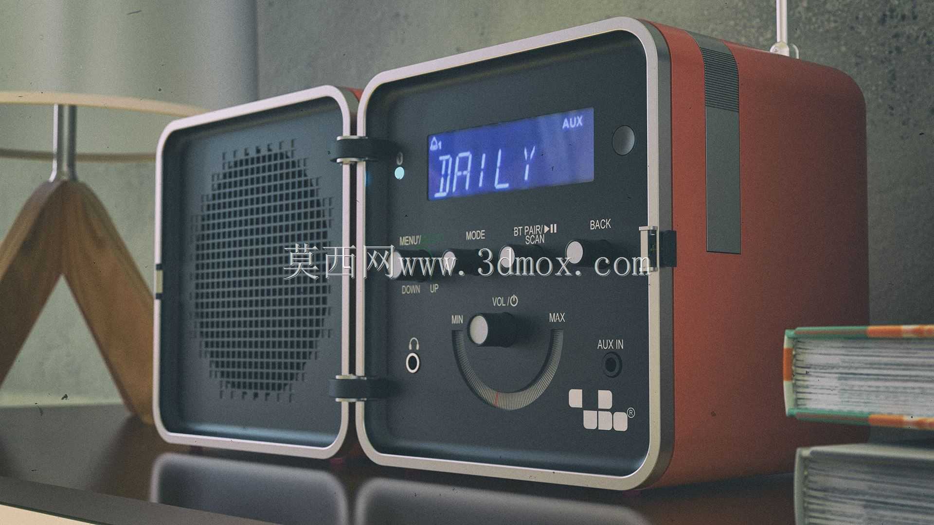 BRIONVEGA TS522D+S