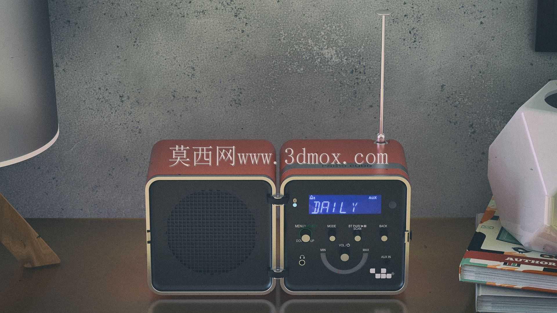 BRIONVEGA TS522D+S