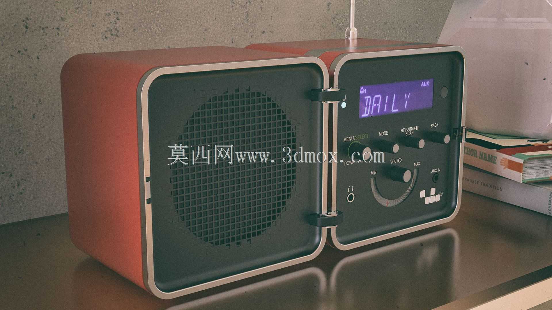 BRIONVEGA TS522D+S