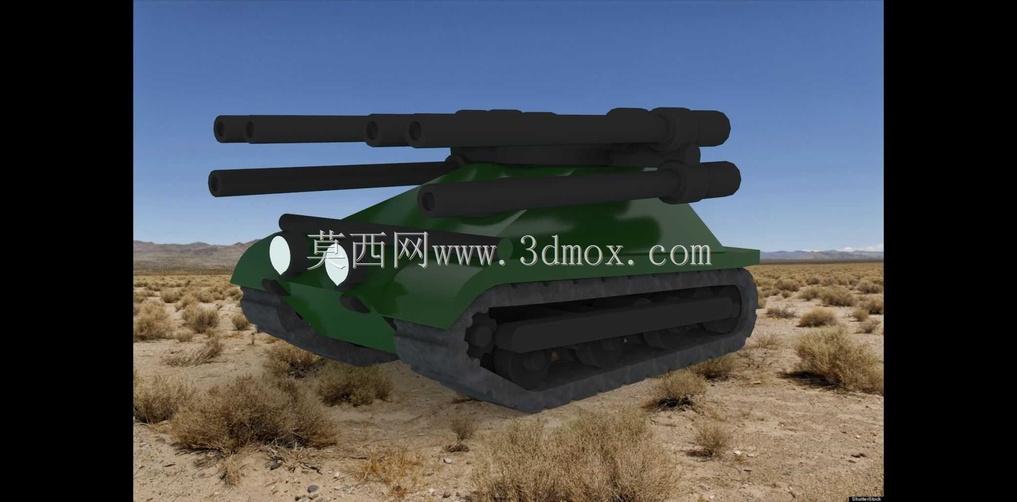 奥托斯M50