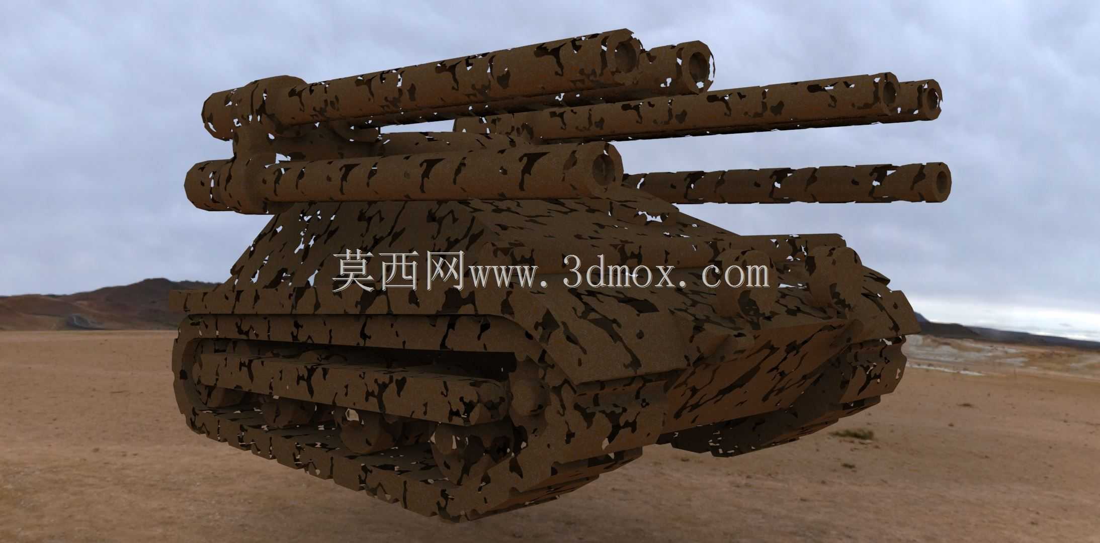 奥托斯M50