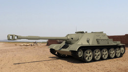 SU 122-54����122-54 3DsMAX