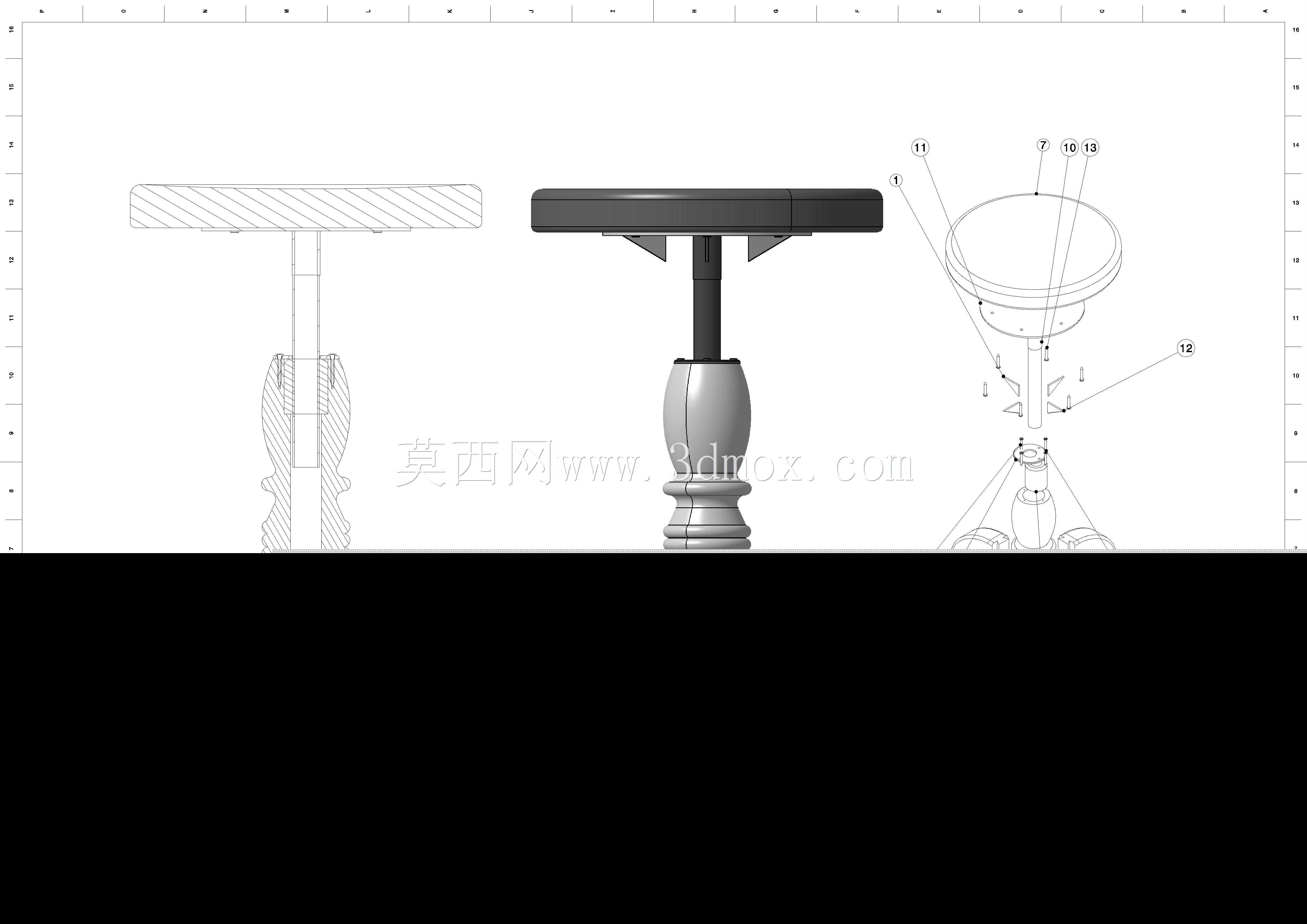 斯加贝洛(大便)