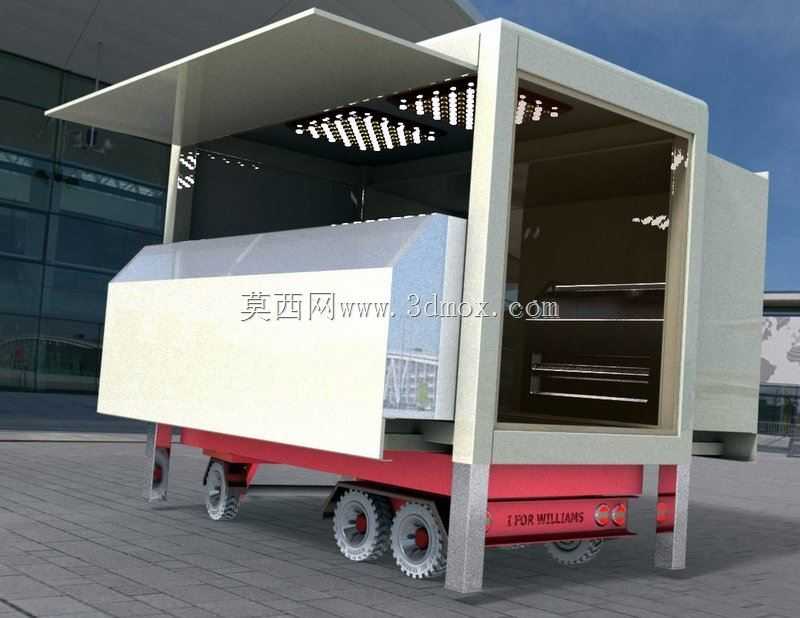 多用途拖车