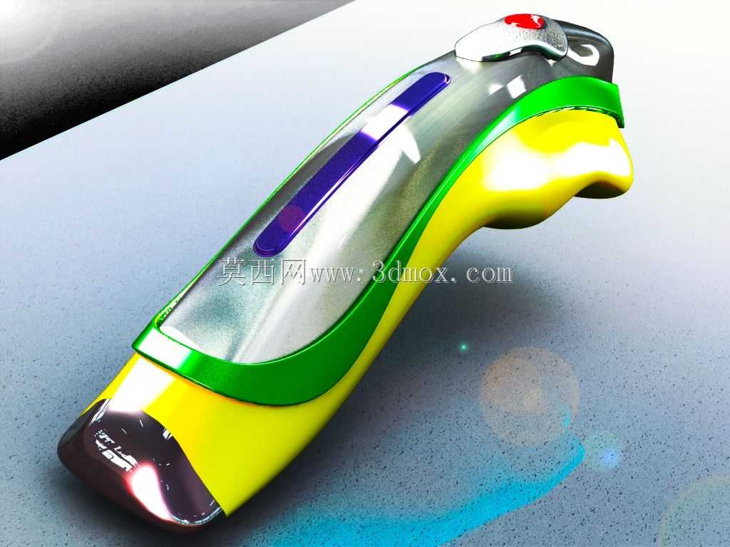 阿帕拉多·德巴尔巴案(巴西)