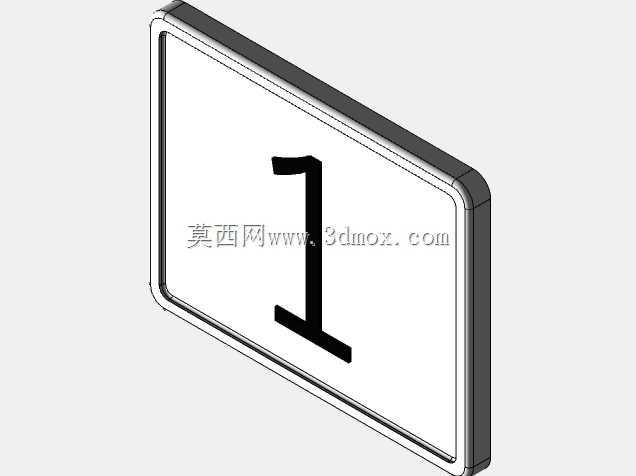 木质日历v2