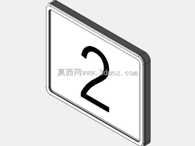 木质日历v2