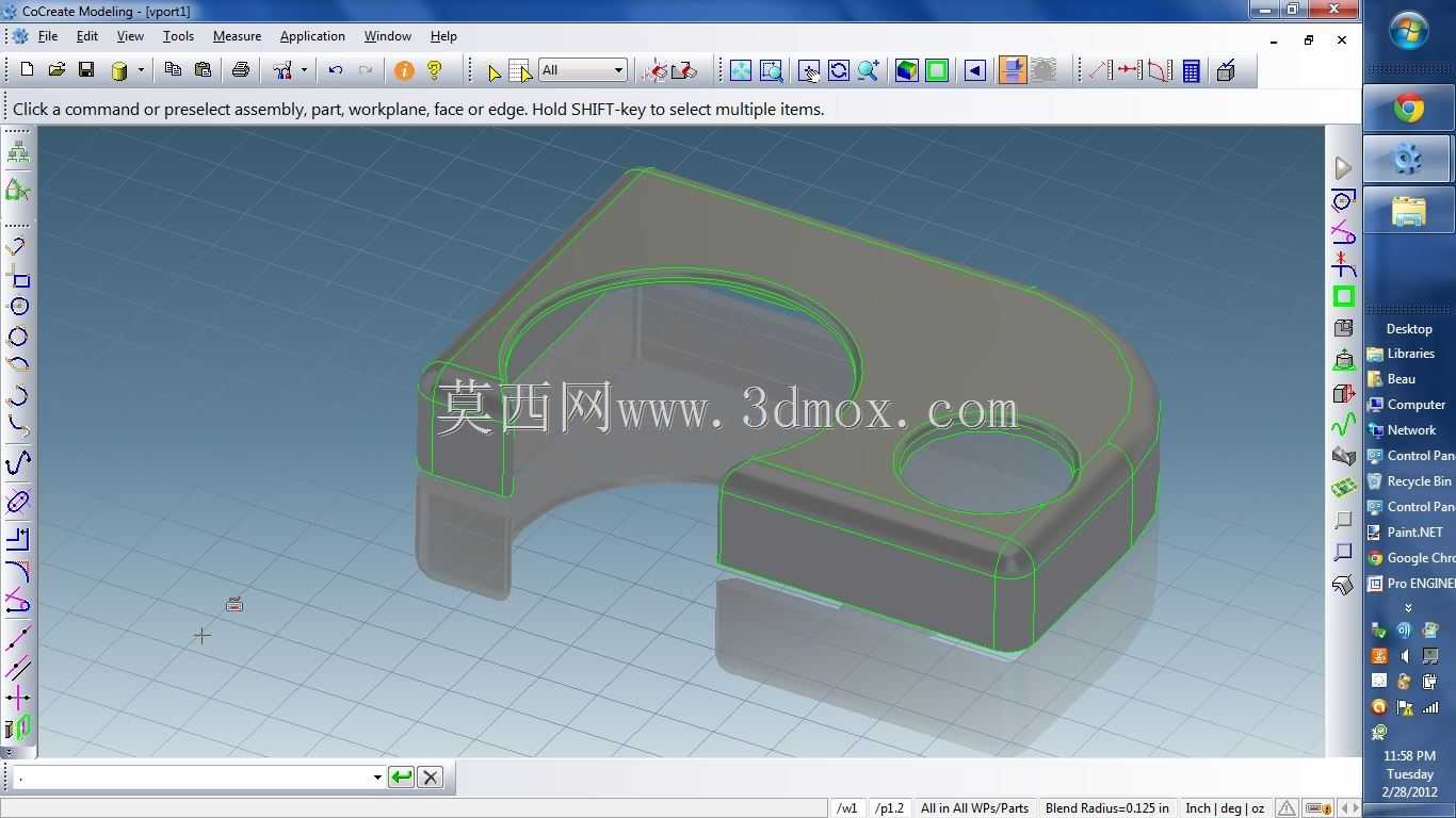 CoCreate Modeling v.17�Ĳ���