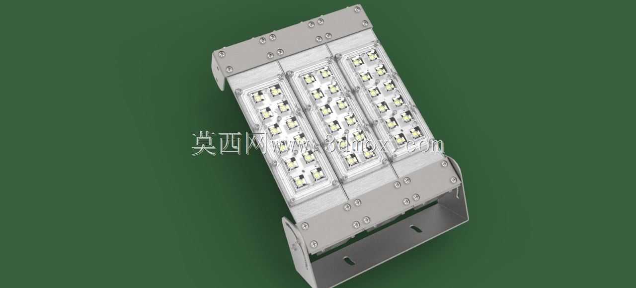 U-LIGHT 3