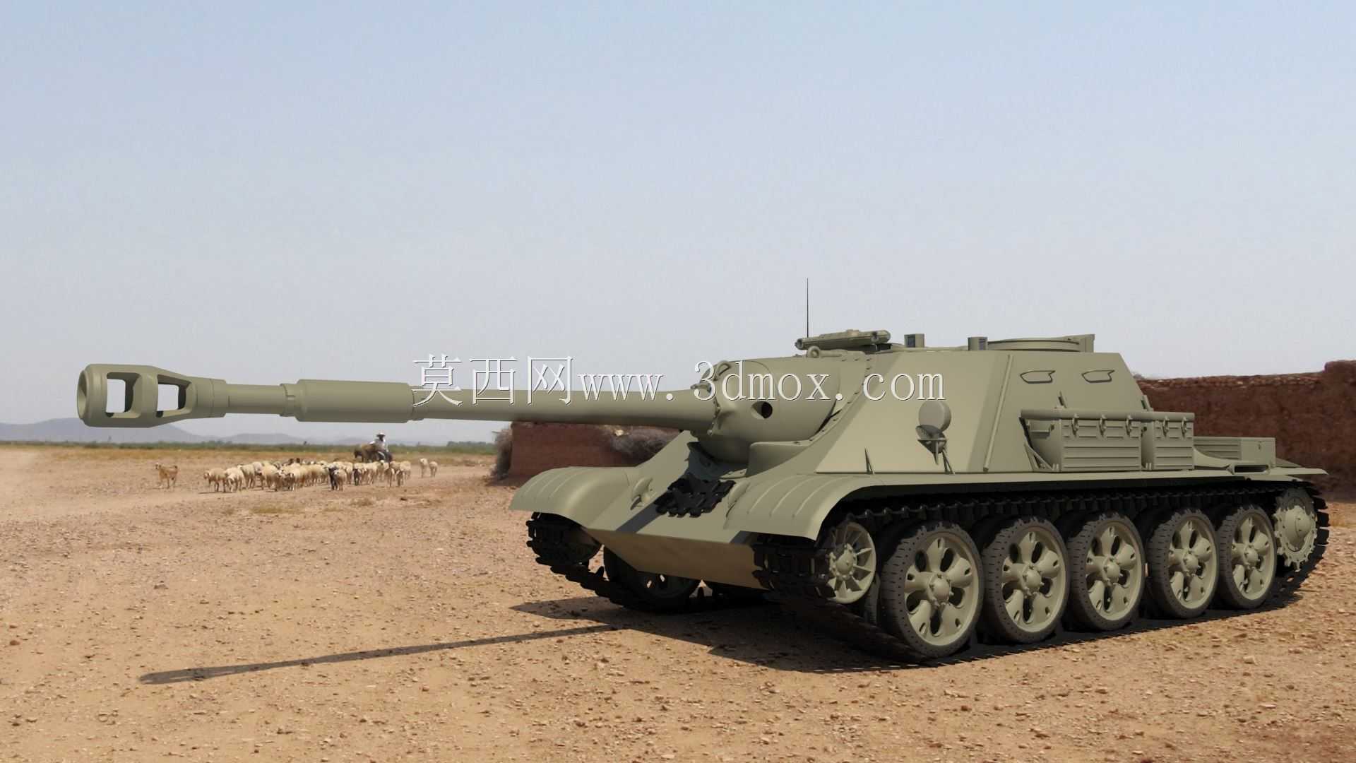 SU 122-54����122-54 3DsMAX
