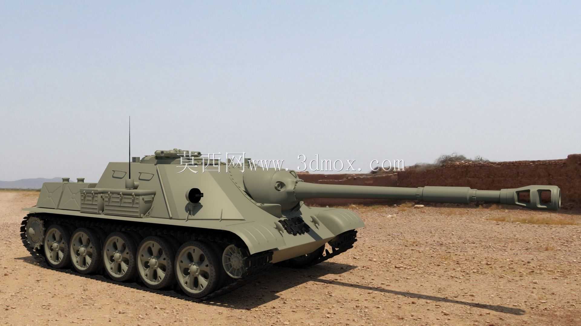 SU 122-54����122-54 3DsMAX