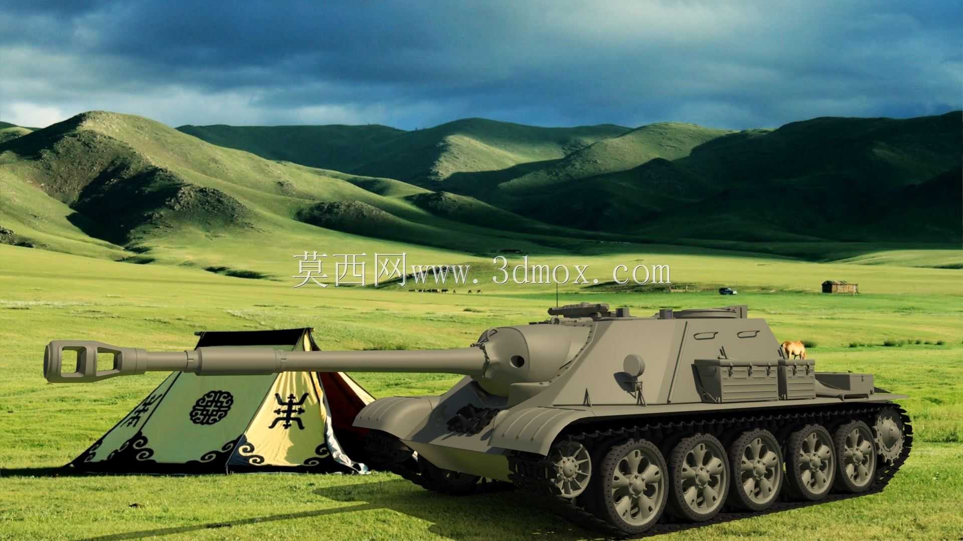 SU 122-54����122-54 3DsMAX