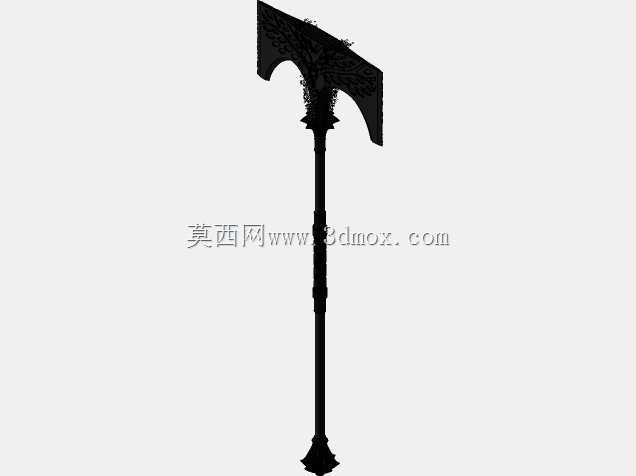 命运:铁斧的崛起