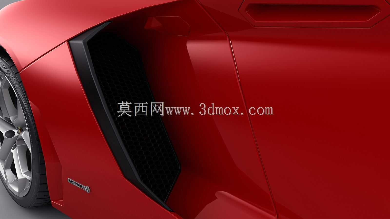 ����������LP 700-4