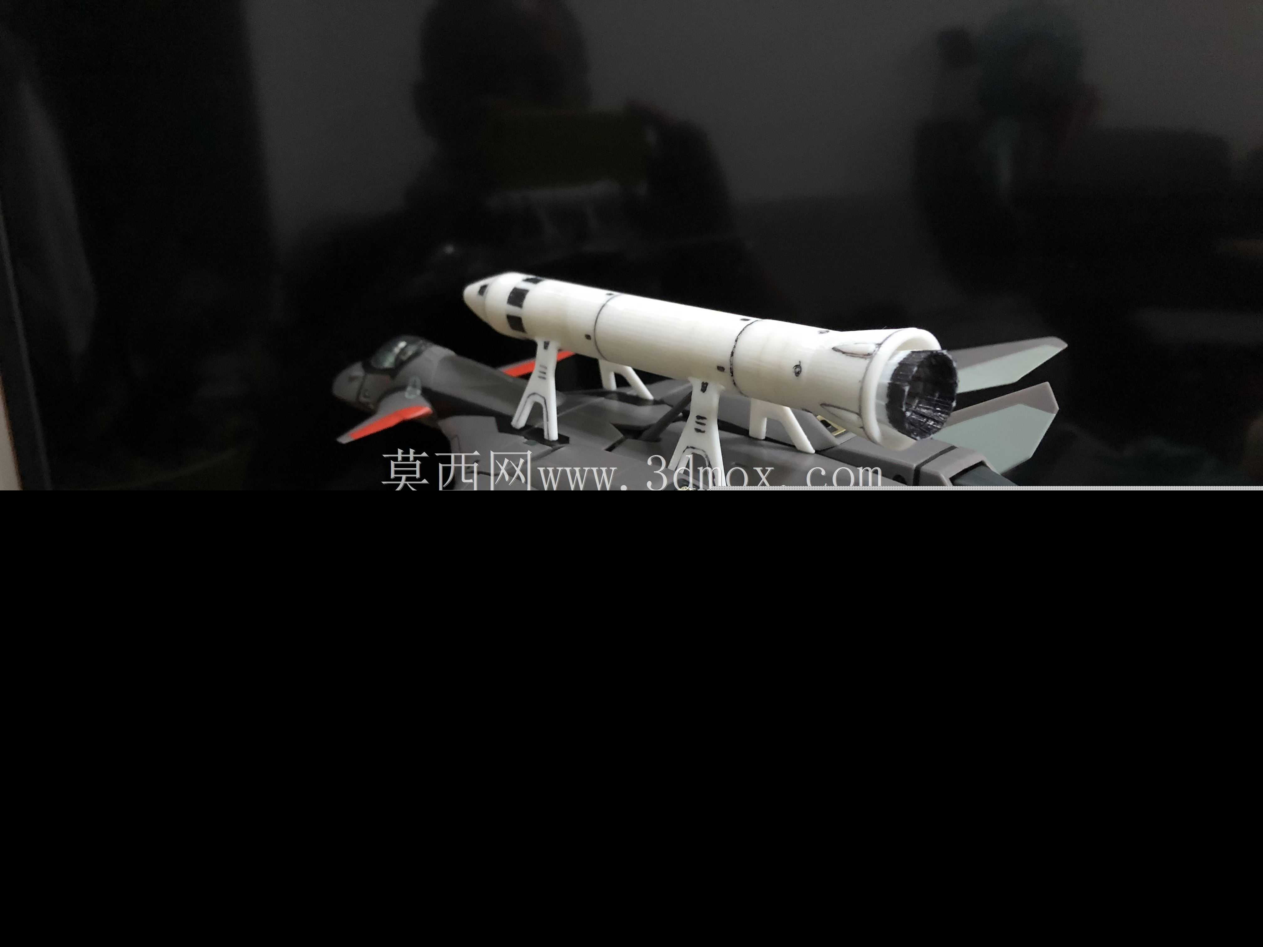 带适配器的1/60大和动作底座