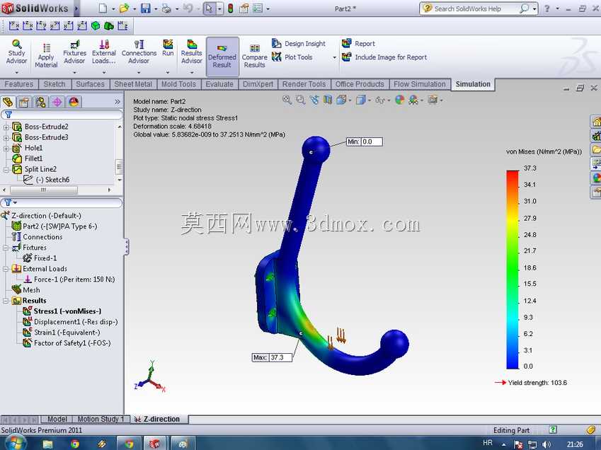 solidworks中的仿真