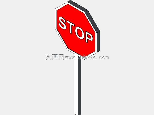 潘纽站