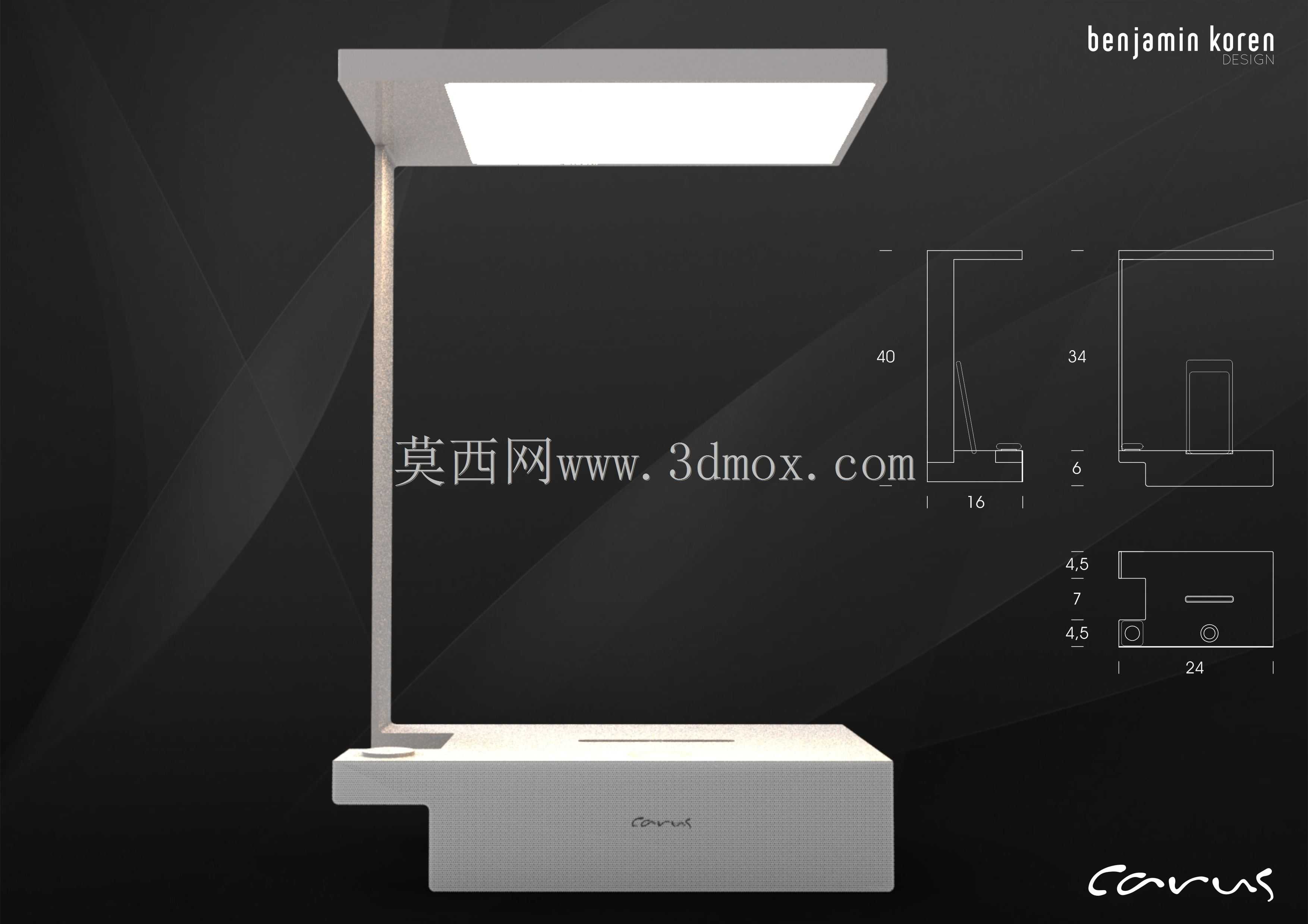 卡鲁斯光扬声器