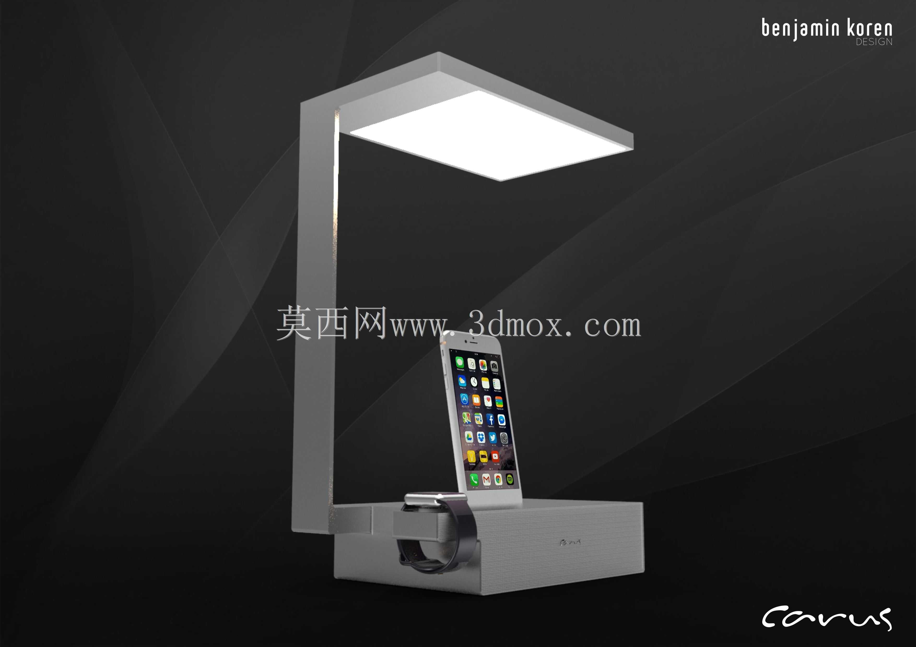 卡鲁斯光扬声器