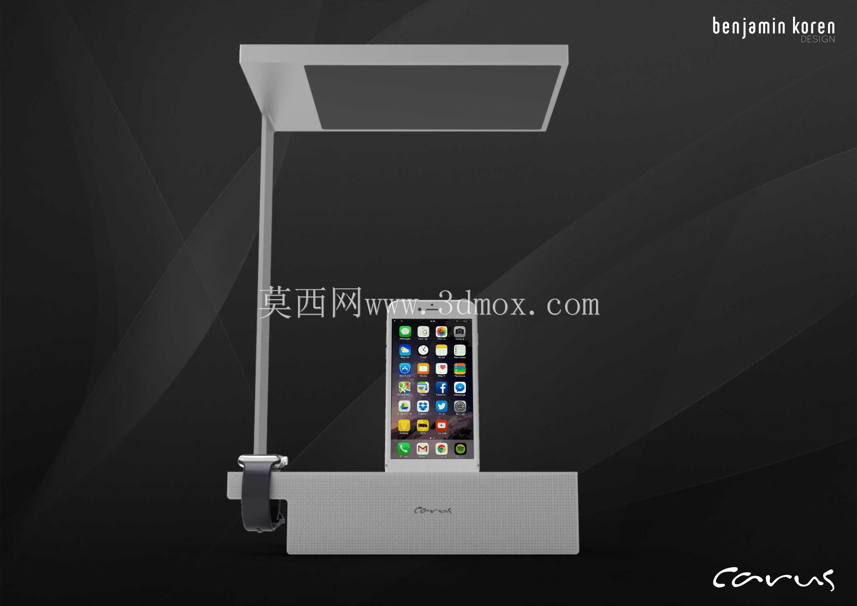 卡鲁斯光扬声器