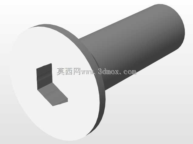 福尔海德尔