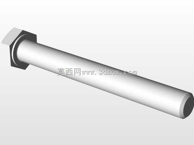 福尔海德尔