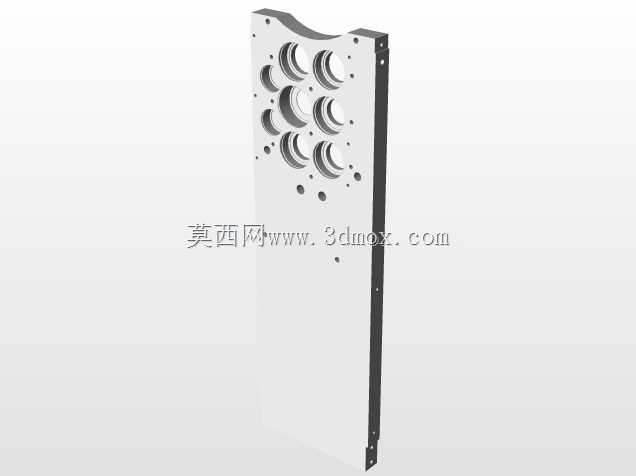 福尔海德尔