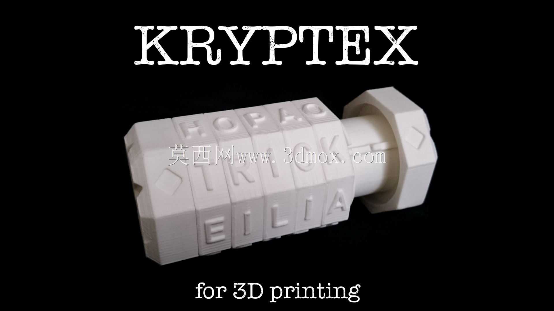 ����3D��ӡ��Kryptex