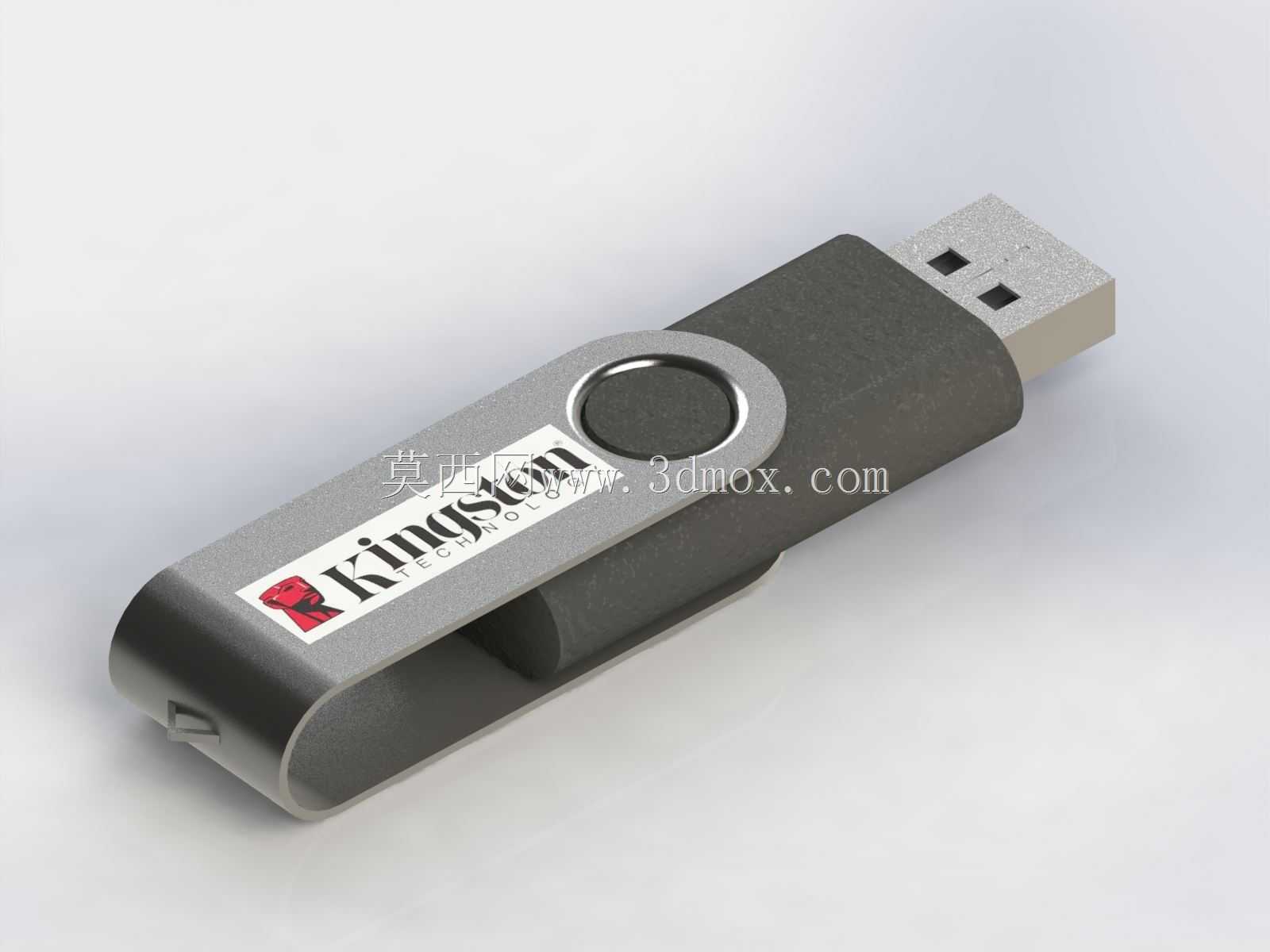 Pendrive 2GB