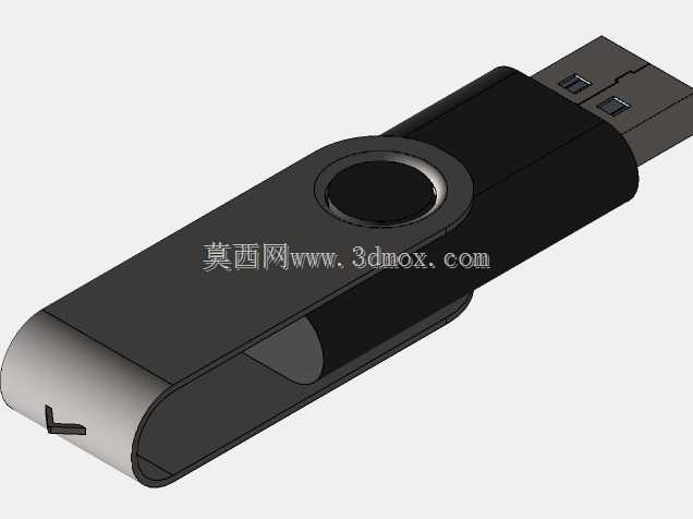 Pendrive 2GB