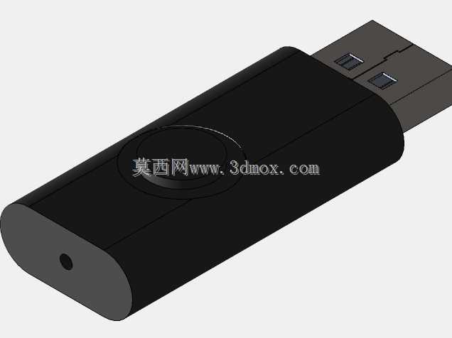 Pendrive 2GB