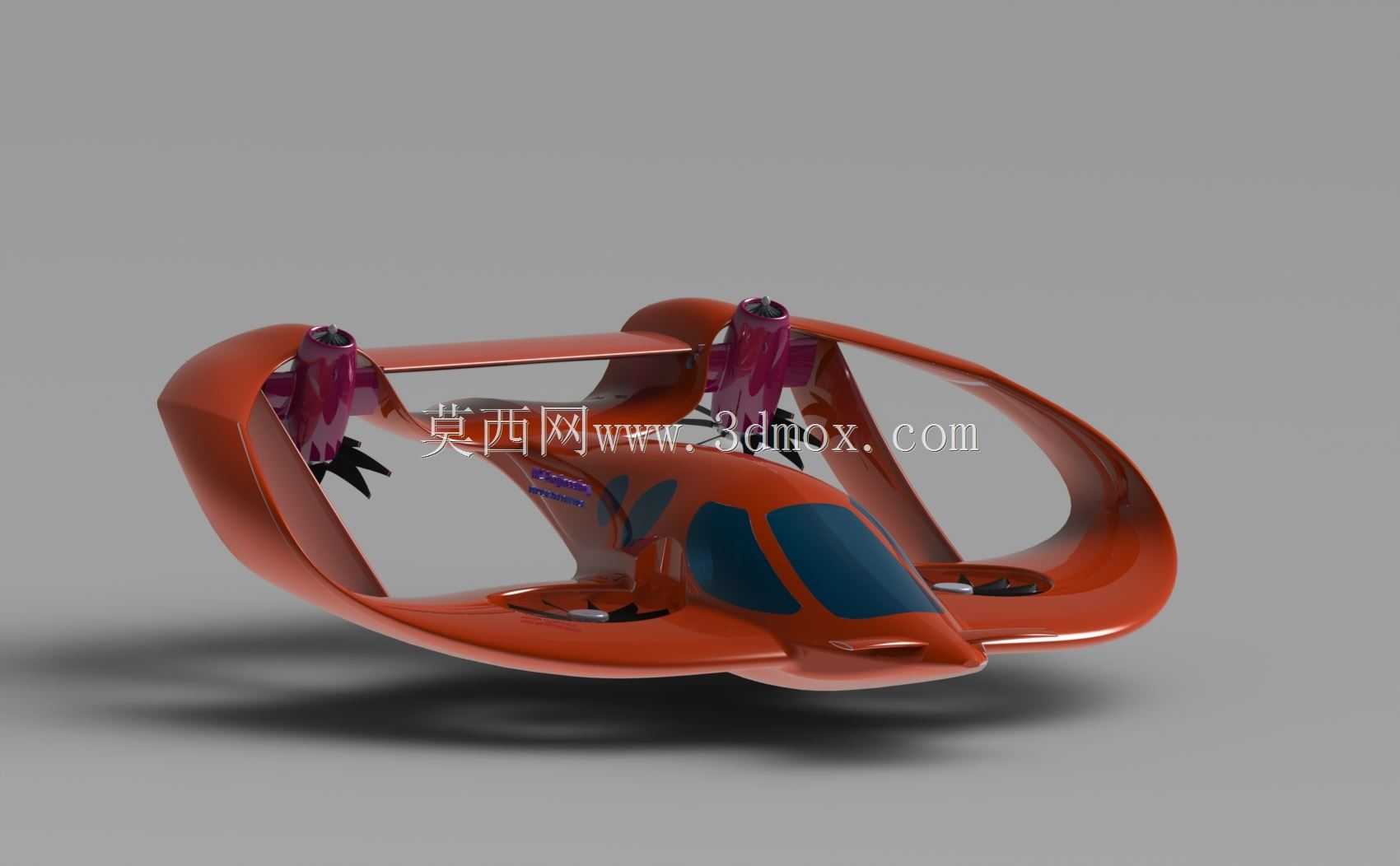 VTOL JET XR4-T