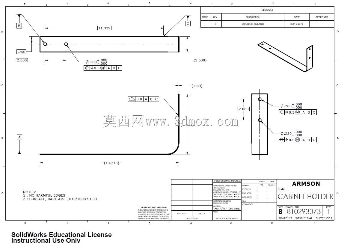 串列模具设计\u0026检查夹具概念