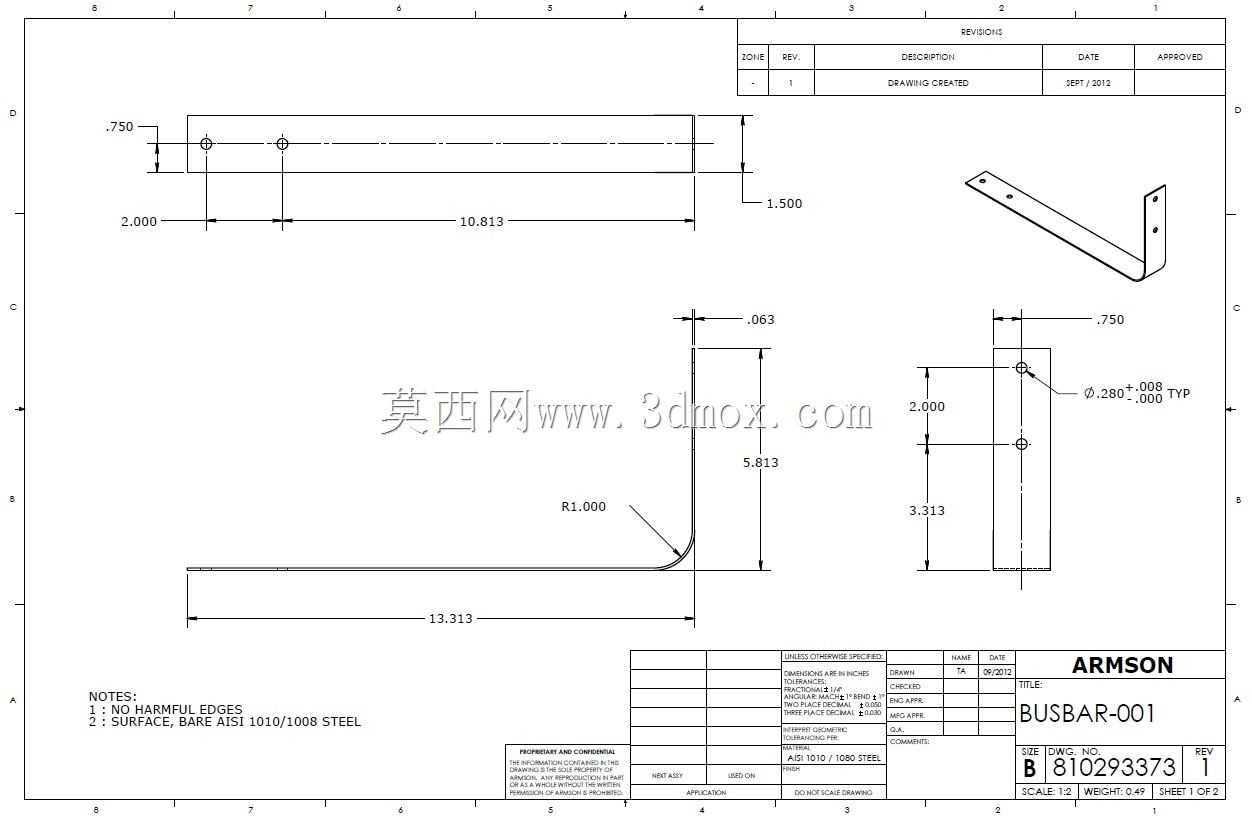 串列模具设计\u0026检查夹具概念