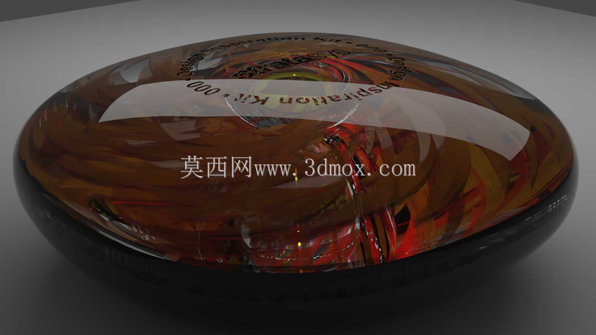 黑洞卵石