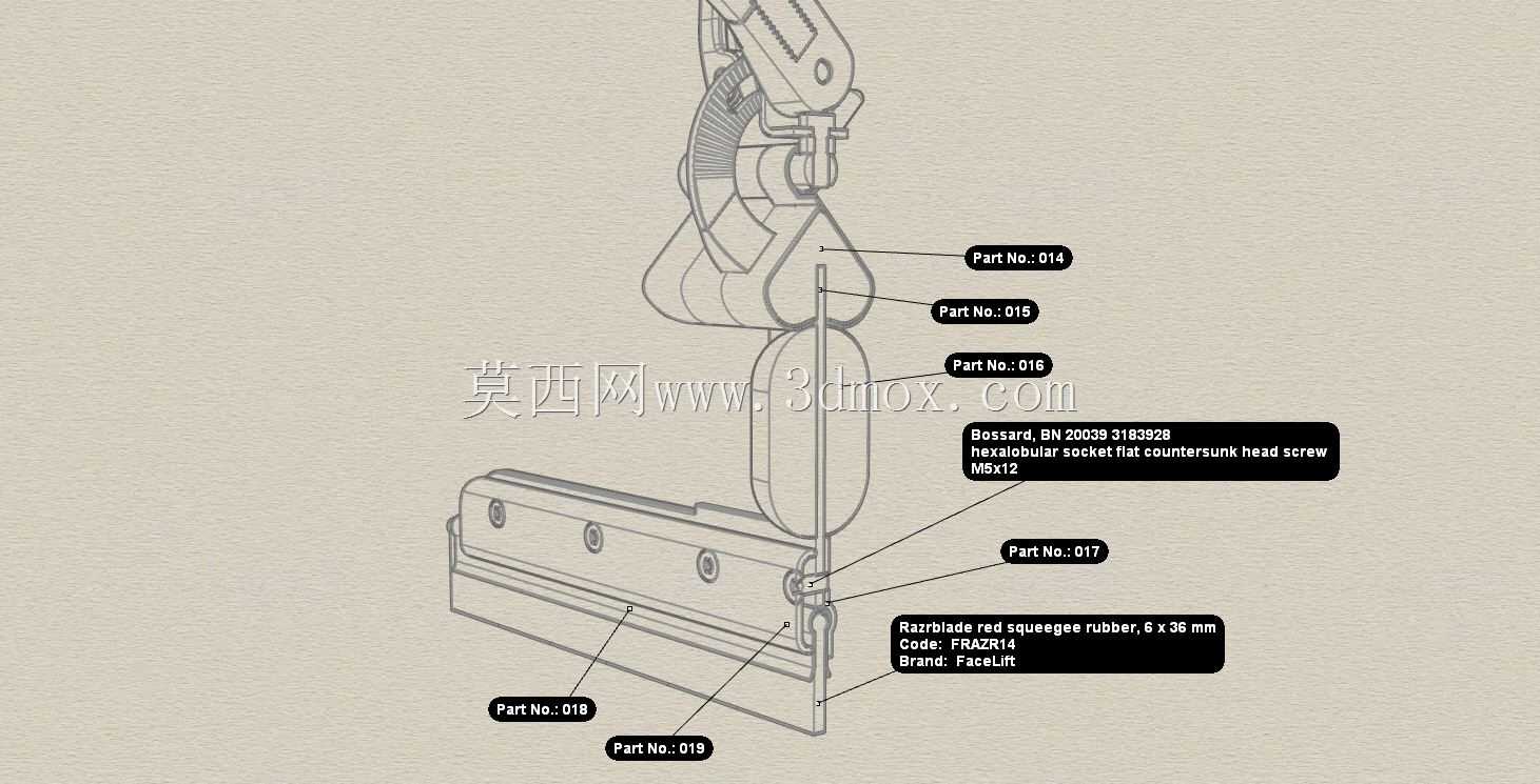 浴室暴徒,清洁用具