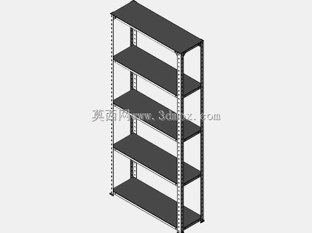 Estante_Metalico