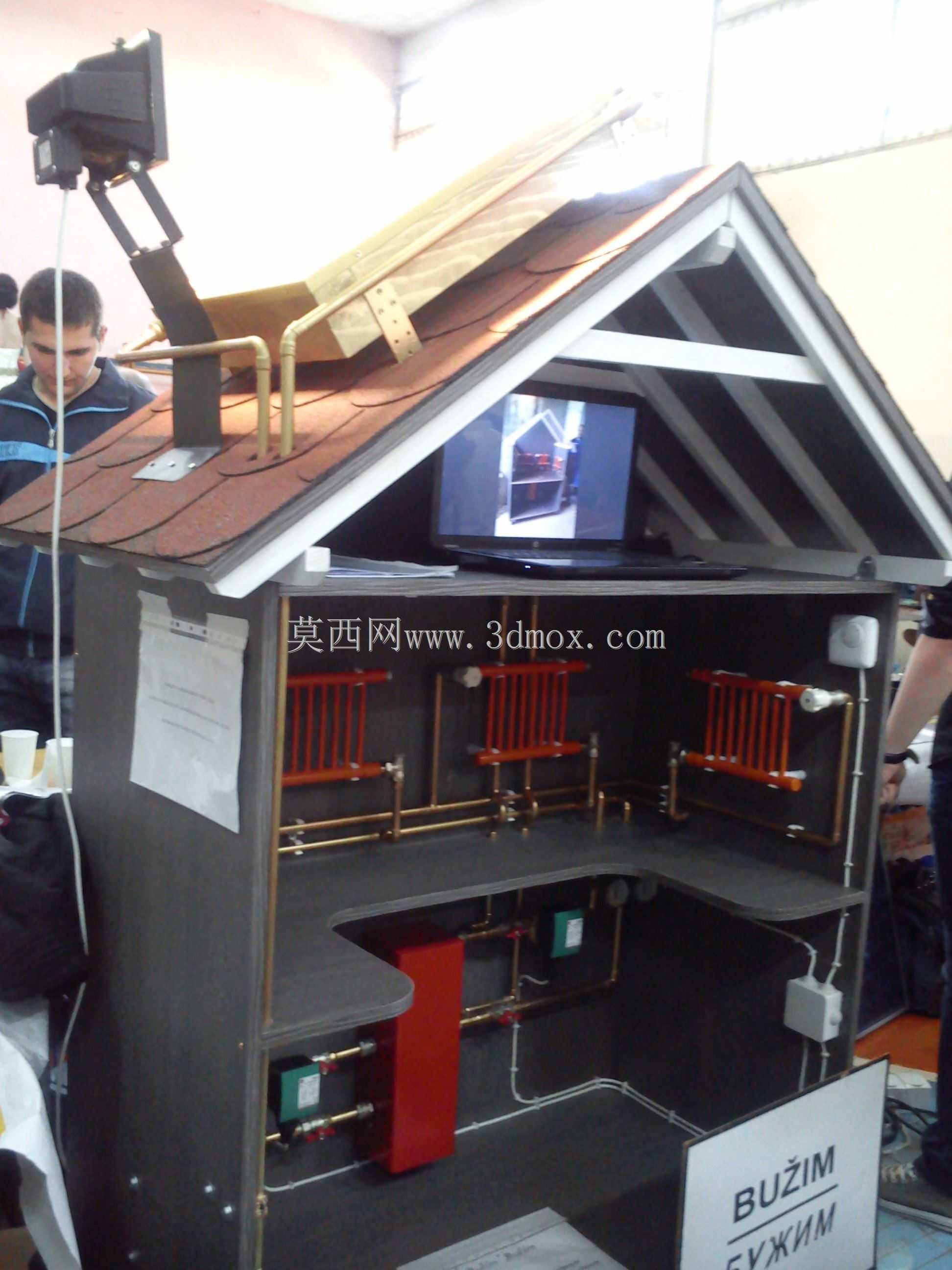 太阳能集热器