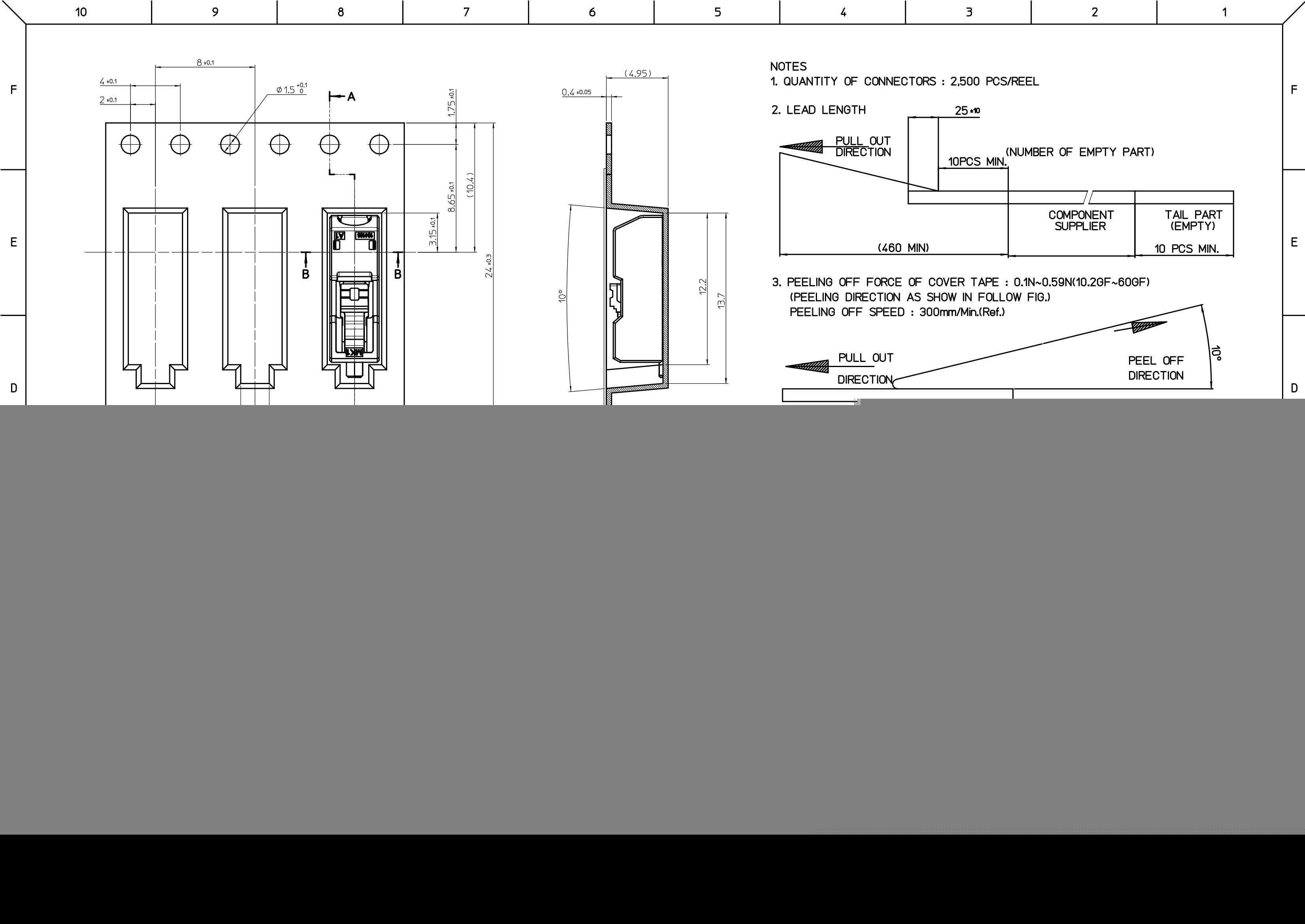 Lite Trap SMT线路板连接器、按钮