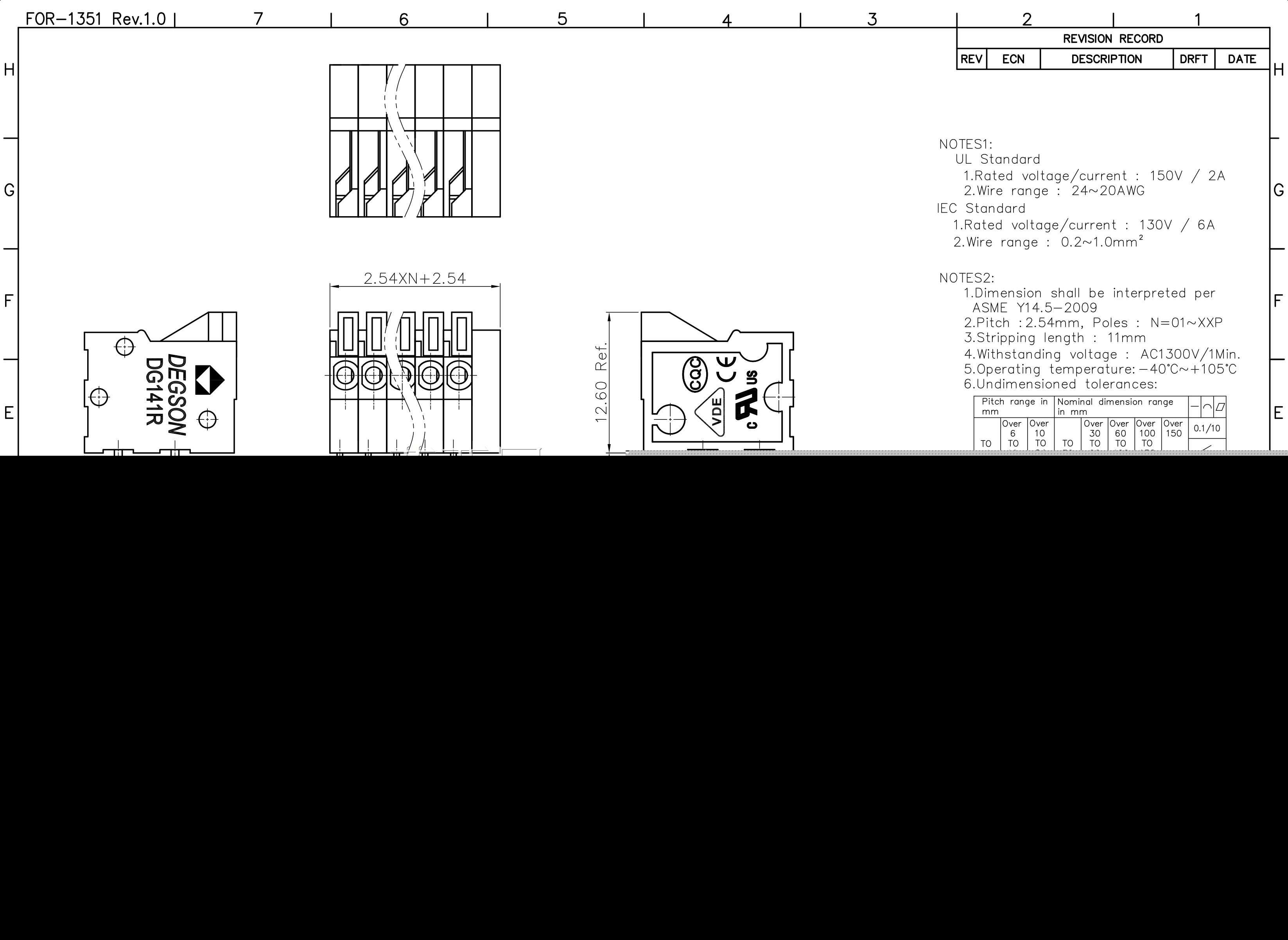 PCB弹簧接线板DG 141R(KF141R)-2.54