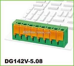 PCB弹簧接线板DG 142V(KF142V)-5.08