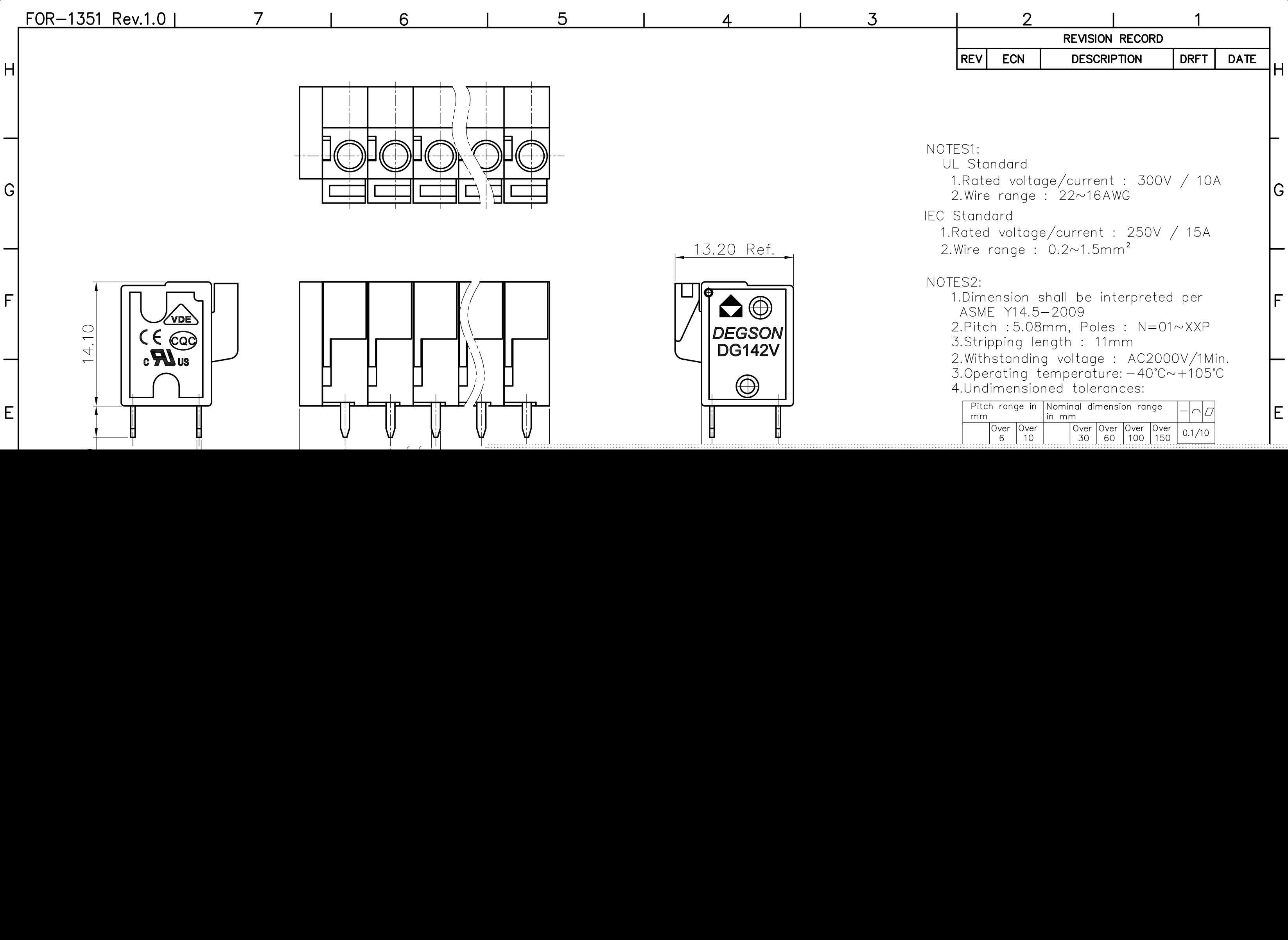 PCB弹簧接线板DG 142V(KF142V)-5.08