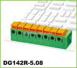 PCB弹簧接线板DG 142R(KF 142R)-5.08